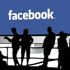 Facebook'un kullanıcıların banka verilerinin peşine düştüğü iddia edildi Facebook'un kullanıcıların banka verilerinin peşine düştüğü iddia edildi