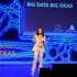 Vuslat Doğan Sabancı: Big Data büyük bir çağa başlıyor