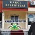 ﻿CHP’li Sonay Ergül’den AKP'li belediye başkanına FETÖ sorusu