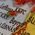 Lübnan'da bir kişi kendini ateşe vererek intihar etti Lübnan'da bir kişi kendini ateşe vererek intihar etti
