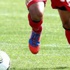 Türkiye Kupası Altınordu - Kayserispor maçı A Spor canlı izle Türkiye Kupası Altınordu - Kayserispor maçı A Spor canlı izle