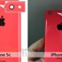 iPhone 6C geliyor