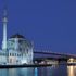 İstanbul'da sabah ezanı saati değişti İstanbul'da sabah ezanı saati değişti