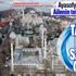 Sultanahmet'teki tarihi han satışa çıktı! Ailenin bir isteği var