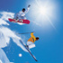Erciyes, snowboard sevenleri ağırlayacak