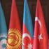 Türk Konseyi, Cumhurbaşkanı Erdoğan'ın doğum gününü kutladı Türk Konseyi, Cumhurbaşkanı Erdoğan'ın doğum gününü kutladı
