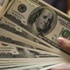 Dolar bugün kaç lira? 16 OCAK döviz kuru Dolar bugün kaç lira? 16 OCAK döviz kuru