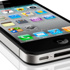 iPhone 4S kullanıcılarına i0S 8 uyarısı
