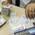 Son dakika kredi indirim fırsatı! Ziraat Bankası, Halkbank, Vakıfbank konut, ihtiyaç ve taşıt kredisi faiz oranı düştü Son dakika kredi indirim fırsatı! Ziraat Bankası, Halkbank, Vakıfbank konut, ihtiyaç ve taşıt kredisi faiz oranı düştü