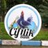 'Çiftlik Bank' davasında 28 sanığın dosyası ayrıldı