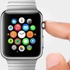 Apple Watch ne zaman satışa sunulacak?