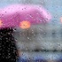 Meteorolojiden Ege için yağış uyarısı Meteorolojiden Ege için yağış uyarısı