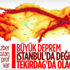 Prof. Dr. Övgün Ahmet Ercan: Büyük deprem Tekirdağ’da olacak Prof. Dr. Övgün Ahmet Ercan: Büyük deprem Tekirdağ’da olacak