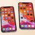 iPhone 12'nin sızdırılan 3 temel özelliği