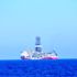 Kıbrıs Rum Yönetimi 8,4 milyar euroluk ilk doğalgaz ...