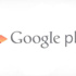 Google Play Store nedir? Google Play nasıl kullanılır?