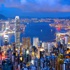 Çin'den İngiltere'ye çok sert Hong Kong tepkisi