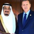 Erdoğan ve Kral görüşmesinde sürpriz isim Erdoğan ve Kral görüşmesinde sürpriz isim