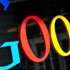 Google'dan bir sürpriz daha!
