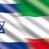 İran’dan İsrail’e: Hayfa ve Tel Aviv’i yerle bir ederiz İran’dan İsrail’e: Hayfa ve Tel Aviv’i yerle bir ederiz