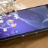 PS4 uzaktan oynama özelliği Sony Xperia Z2'de