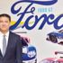 Ford, kendi rekorlarını kırmaya hazırlanıyor Ford, kendi rekorlarını kırmaya hazırlanıyor
