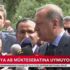 Cumhurbaşkanı Erdoğan: Türkiye düşmanlarına oy vermeyin!