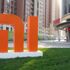 ﻿Xiaomi Fortune Global 500 listesine damga vurdu