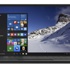 Windows 10#8217;un Start Menüsünde Bunu Görürseniz Şaşırmayın!