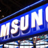 Samsung biyoteknoloji işine giriyor Samsung biyoteknoloji işine giriyor