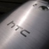 HTC gelirlerini açıkladı