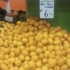"Limon 20 lirayı bulabilir"