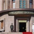 Genelkurmay: 757 kişi yakalandı