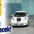 Türk bilim insanlarından elektrikli otomobil hamlesi!