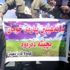 Irak ta tavuk yetiştiricilerinden protesto