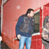 Şişli belediyesi saldırganları yakalandı