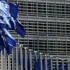 EPP'den küstah karar EPP'den küstah karar