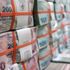 Bankaların ilk üç aylık kârı 13.5 milyar lira Bankaların ilk üç aylık kârı 13.5 milyar lira
