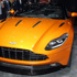 İşte Aston Martin DB11