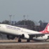 THY uçağına bomba ihbarı THY uçağına bomba ihbarı