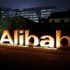 Alibaba 85 saniyede 1 milyar dolarlık satış yaptı