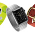 Apple Watch Türkiye'de ne zaman satışa çıkacak?