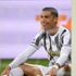 Cristiano Ronaldo İtalya Serie A'da 2019-2020 sezonunun en iyi futbolcusu seçildi! Cristiano Ronaldo İtalya Serie A'da 2019-2020 sezonunun en iyi futbolcusu seçildi!
