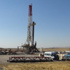 Trakya'da yeni doğalgaz kuyuları bulundu