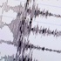 Van'da korkutan deprem Van'da korkutan deprem