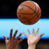 NBA'de 2021 draftı 29 Temmuz'da yapılacak NBA'de 2021 draftı 29 Temmuz'da yapılacak