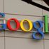 Başkan Yardımcısı açıkladı! Google bloke edilebilir Başkan Yardımcısı açıkladı! Google bloke edilebilir