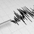 Akdeniz'de korkutan deprem
