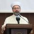 Diyanet İşleri Başkanı Erbaş: Hizmetlerimizi daha ileriye taşımanın gayreti içerisindeyiz Diyanet İşleri Başkanı Erbaş: Hizmetlerimizi daha ileriye taşımanın gayreti içerisindeyiz