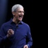 Tim Cook alay konusu olduğu fotoğrafı sildi Tim Cook alay konusu olduğu fotoğrafı sildi